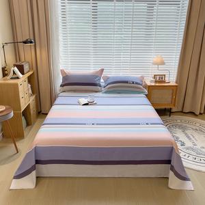 Avivi Простыня из хлопка 230х250 см, 100% хлопок, ткань фланель