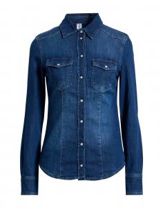 Джинсовая рубашка Liu •Jo, синий