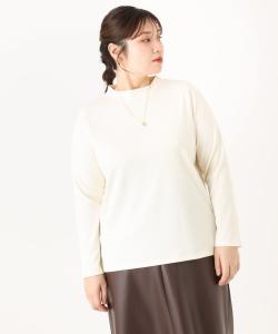 Топ с высоким воротником в рубчик для невысоких девушек Eur3, цвет White(90)