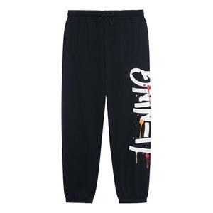 Штаны с графическим принтом, спортивные штаны Li-Ning, черный