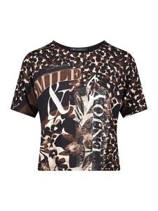 Рубашка свободного кроя с принтом в коричнево-бежевых тонах Betty Barclay