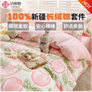 Jie Liya Простыня 200x220 см, вес 1,5 кг, 100% хлопок, цвет Spring Blossoms