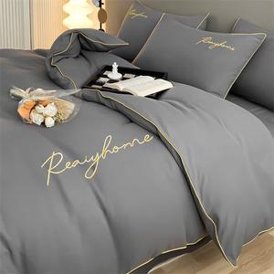 Belle Комплект постельного белья 2.0 м, 7 предметов: одеяло 4 кг, 2 наволочки