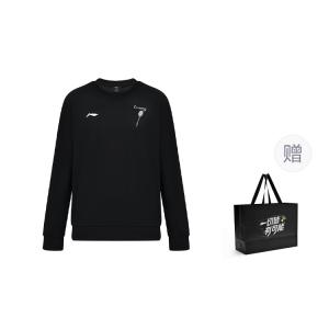 Толстовка LiNing из серии для бадминтона, унисекс, черная