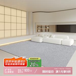 Y U-LIVE Ковер 200х300 см из новозеландской шерсти, однотонный в стиле ваби-саби для гостиной/спальни, большая площадь