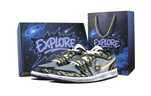 Баскетбольные кроссовки Air 1 Sunrise Low Top Vintage унисекс серо-черные Jordan, Gray Black