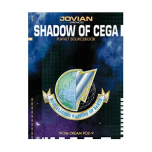 Planet Sourcebook - Shadow of Cega, Jovian Chronicles, мягкая обложка