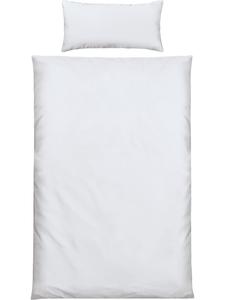 Erwin Müller Постельное белье Mako из атласа с застежкой-молнией, как в отелях, Landshut, белого цвета