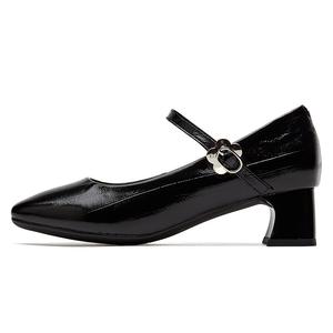 Rich Birds Массивный каблук Мэри Джейн Туфли Женские, Бежевый