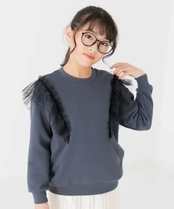 Тюлевая флисовая туника-толстовка с оборками Chil2, цвет Charcoal