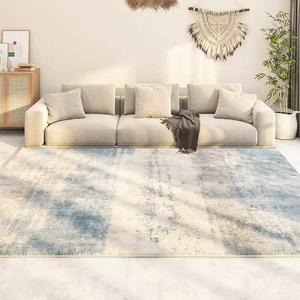 AOVOC Ковер 200х300 см из полипропилена в персидском стиле для гостиной/спальни, Monan Jia