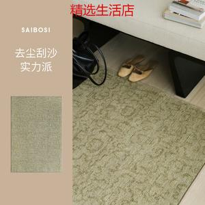 Saipos Ковер 80х120 см для прихожей, противоскользящий, грязеотталкивающий, модель Yunzhiyu (Linseed)