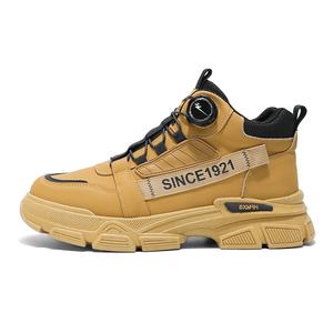 Короткие мужские ботинки Martin DOUBLE STAR 88, Yellow