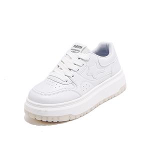 Низкие женские кроссовки для скейтбординга цвета экрю TAFN, Ecru