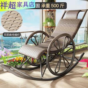 Vinoya Кресло-качалка из ротанга для взрослых, двойное колесо, двойной слой, серо-белое