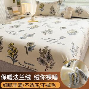 Disney Простыня на резинке из фланели и флиса 150х200 см, утепленная, цвет Xiancao