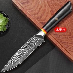Mad Shark Импортный кухонный нож из дамасской стали для дома, профессиональный шеф-нож для женщин, кованый нож для нарезки, фруктовый нож - механическая ковка