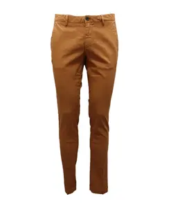 Узкие брюки в миланском стиле Mason'S, бежевый