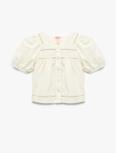 Koton Футболка в цвете экрю