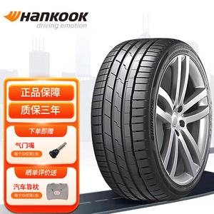 Hankook Шины 225/50R18 95W Run-Flat Tire, BMW