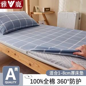 Yalu Простыня на резинке 100x200 см, макарон крупная клетка, хлопок класса А