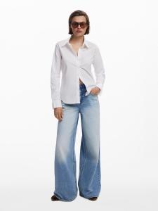 Блуза Desigual, White