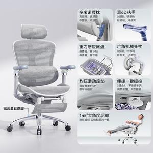 эргономичное кресло sihoo c300 cloud white с 6d подлокотниками и подставкой для ног, установка c30