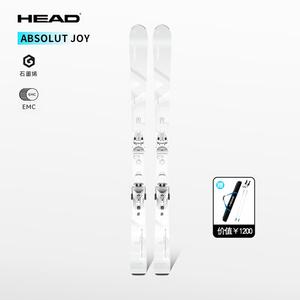 Head Женские двухсторонние лыжи ABSOLUT-JOY, модель 2025–2026, от начального до среднего уровня, ультралегкие универсальные лыжи, Absolut Joy/E315685, 158 см