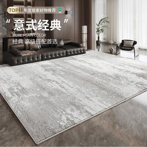 Budis Ковер 300х400 см для гостиной/спальни в итальянском минималистичном стиле, люксовый, винтажный, с черным точечным противоскользящим покрытием