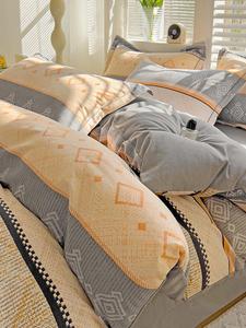 MIDO HOUSE Комплект постельного белья 4 предмета, размер 200x220 см, цвет Bohemian