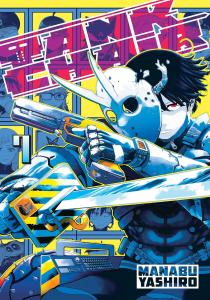 Tank Chair 7 (Kodansha Comics)