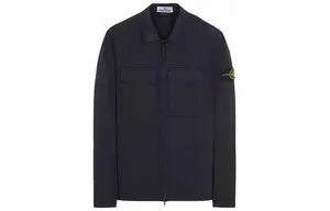 Куртка мужская темно-синяя Stone Island, темно-синий