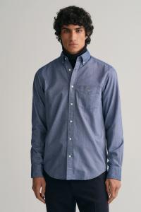 Приталенная рубашка из поплина прямого кроя Gant, синий
