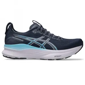 Беговые кроссовки Asics Gel-Kayano 32, синий