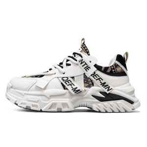 Wooden Rabbit Амортизирующие, износостойкие, увеличивающие рост низкие массивные кроссовки мужские - бежево-черные, цвет Beige Black