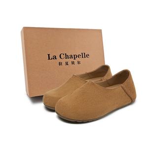 Мягкие удобные домашние туфли, повседневные, женские, кофейного цвета La Chapelle, Coffee