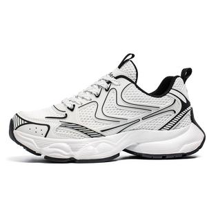 Низкие массивные кроссовки мужские Mulinsen, White