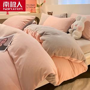 Antarctic Пододеяльник 180х220 см из молочного вельвета, двойной начес, цвет Fenyu + светло-серый