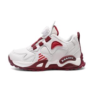 Кроссовки для бега для детей, нескользящие, амортизирующие, износостойкие, водостойкие, теплые BOBDOG, серый