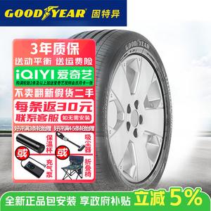 Goodyear Шины 235/45R18 94W Maiten