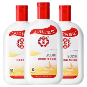 Увлажняющий и питательный лосьон для тела Dabao