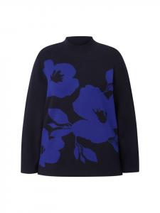 Свитер кобальтово-синего цвета Ulla Popken