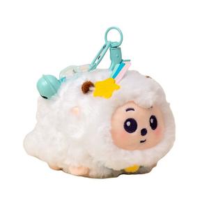 CHAOPIN Плюшевая игрушка Happy Sheep And Grey Wolf с наполнителем в животе, подвеска, высота 11см