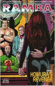 Ramba, No. 13: Homura's Revenge; April 1994 (Eros Comix)