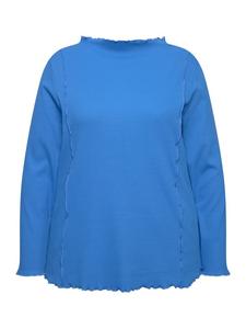 Лонгслив Ulla Popken, цвет kornblumenblau