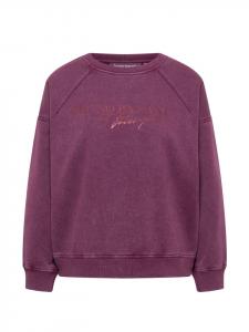 Толстовка CARMICHAEL фиолетового цвета Bruno Banani