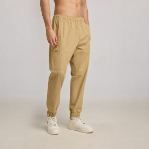 Унисекс Карго Брюки Ellesse, Тёмный Хаки