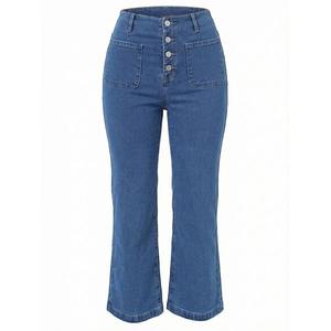 Женские джинсы с высокой талией, прямые, на пуговицах, с карманами Inspire Chic