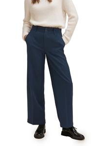Брюки женские Street One свободного кроя, синий