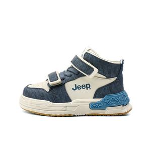 Детские кроссовки High Top Lifestyle Star Cloud Blue Kids' Jeep